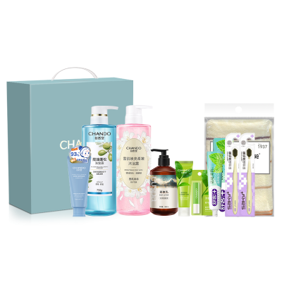 自然堂冬季柔润焕养E型