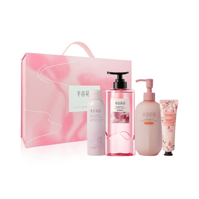 半亩花田鲜花纯露A型