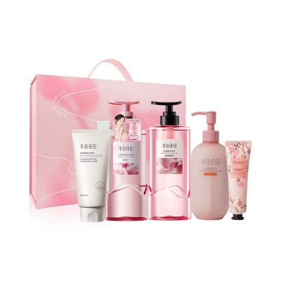 半亩花田鲜花纯露D型