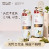 诗朗植萃生姜去屑修护洗发露500g SLXF500G1121