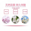 诗朗浪漫花香香浴乳（淡雅洋甘菊香）1kg SLMY1000G2066