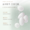 诗朗 蚕丝顺滑轻盈洗发露750g   SL07