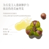 诗朗 蚕丝顺滑轻盈洗发露750g   SL07