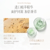 诗朗 蚕丝顺滑轻盈洗发露750g   SL07