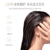 诗朗 水养清润免蒸发膜500g   SL16