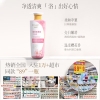 诗朗 生姜去屑修护洗发露500g+樱花氨基酸沐浴露500g SL19