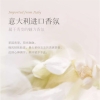 诗朗【茶籽精华】洗护组合 茶籽洗发+茶籽护发 750g*2 SL23