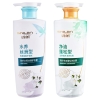 诗朗【茶籽精华】洗护组合 茶籽洗发+茶籽护发 750g*2 SL23