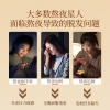 430ml霸王防脱滋养头皮护理洗发液（电商） 
