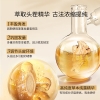 80ml霸王防脱精华液（电商）
