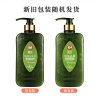 400ml霸王控油去屑防脱洗发液（电商）6940139248864