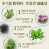 400ml霸王控油去屑防脱洗发液（电商）6940139248864