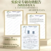 400ml霸王控油去屑防脱洗发液（电商）6940139248864
