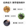霸王防脱洗发液（滋润调理型）400ml   10101021457