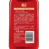 750ml霸王女士防脱控油蓬松洗发液（密韧瓶）6940139249441