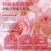 400ml霸王女士防脱控油蓬松洗发液'6940139249434
