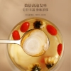 福东海【万事胜意】双宝（西洋参+花菇)-D