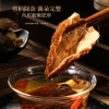 福东海【万事胜意】四宝（西洋参+铁皮石斛+鲍鱼+羊肚菌）-B