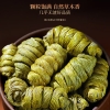 福东海【万事胜意】四宝（西洋参+铁皮石斛+鲍鱼+羊肚菌）-B