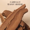 【福东海】六拼山珍礼盒-海味山珍-B