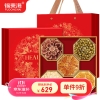 福东海【鸿福】西洋参鹿茸片石斛元贝人参五拼礼盒