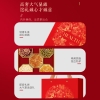 福东海【鸿福】西洋参鹿茸片石斛元贝人参五拼礼盒
