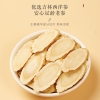 福东海【鸿福】西洋参鹿茸片石斛元贝人参五拼礼盒