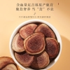 福东海【鸿福】西洋参鹿茸片石斛元贝人参五拼礼盒