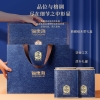 福东海【本物系列】特选优级甄皇大果黑枸杞礼盒