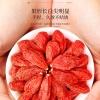 【福东海】西洋参黄芪铁皮石斛礼盒280克