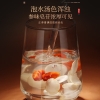 【福东海】西洋参黄芪铁皮石斛礼盒280克