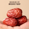 【福东海-特渠】红枣礼盒1000克