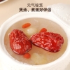 【福东海-特渠】红枣礼盒1000克