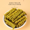 福东海【山海臻品】四拼礼盒（红盒）