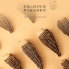 福东海【山海臻品】四拼礼盒（红盒）