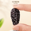 福东海【山野臻品】四拼礼盒-B