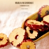 福东海【山野臻品】四拼礼盒-B