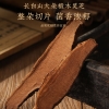 【福东海】八拼菌菇礼盒625克/盒