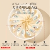 【福东海】燕窝礼盒（密盏，马来西亚）