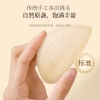 【福东海】燕窝礼盒（密盏，马来西亚）