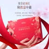 【福东海-特渠】冰糖即食燕窝450克（75克x6瓶）--固形物30%