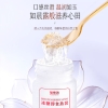 【福东海-特渠】冰糖即食燕窝450克（75克x6瓶）--固形物30%