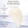 【福东海-特渠】冰糖即食燕窝450克（75克x6瓶）--固形物30%