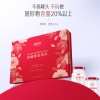 【福东海-特渠】冰糖即食燕窝450克（75克x6瓶）--固形物30%