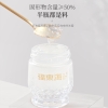 【福东海】即食燕窝礼盒