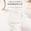 【福东海】即食燕窝礼盒