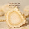 【福东海】西洋参石斛灵芝枸杞小罐茶礼盒