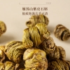 【福东海】西洋参石斛灵芝枸杞小罐茶礼盒