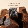 【福东海】西洋参石斛灵芝枸杞小罐茶礼盒