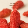 【福东海】西洋参石斛灵芝枸杞小罐茶礼盒